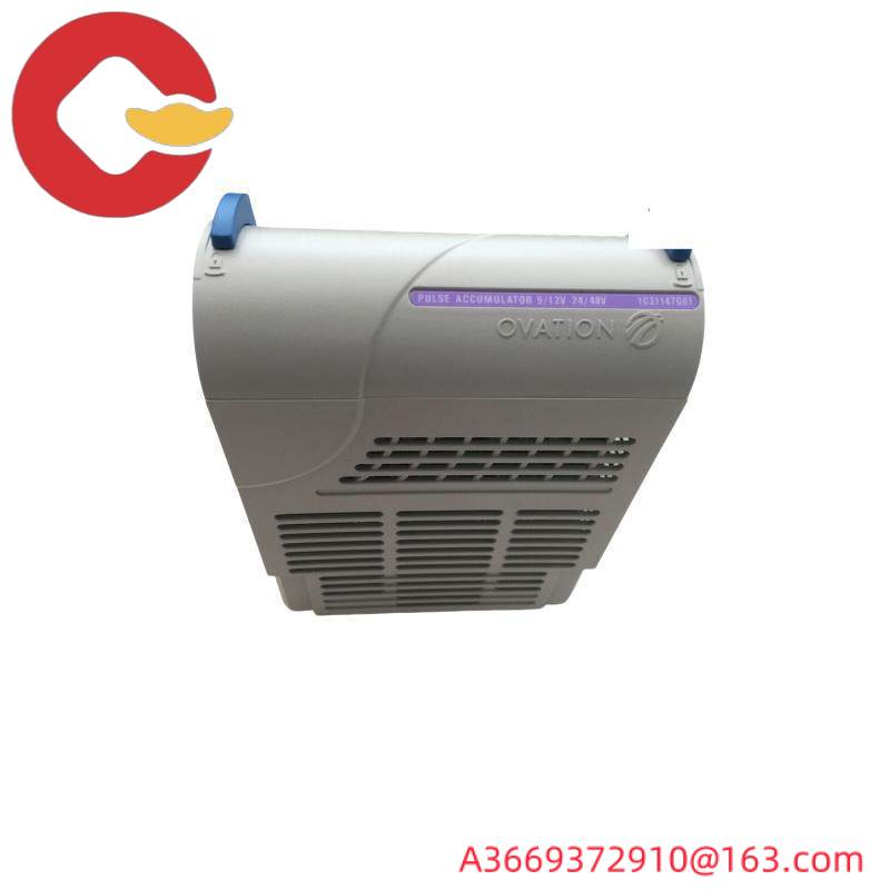 EMERSON 1000554