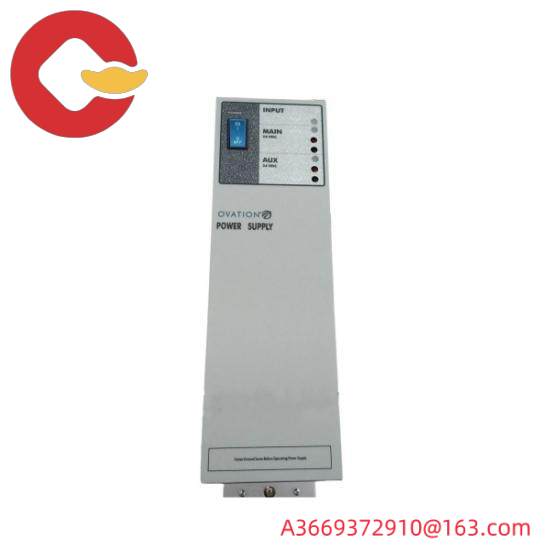 EMERSON 1X00416H01