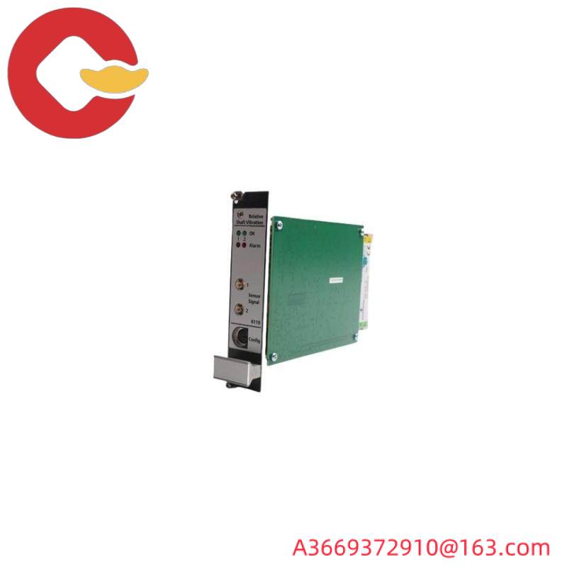 EMERSON A6110