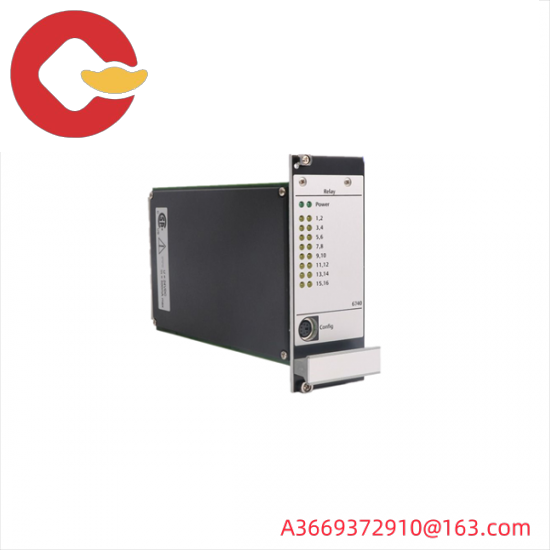 EMERSON A6740