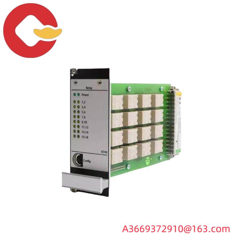EMERSON A6740