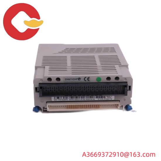 Emerson A6824R
