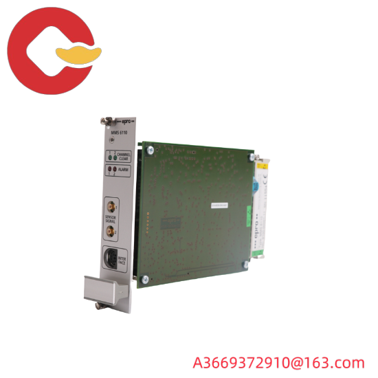 Emerson A6910  Brand New