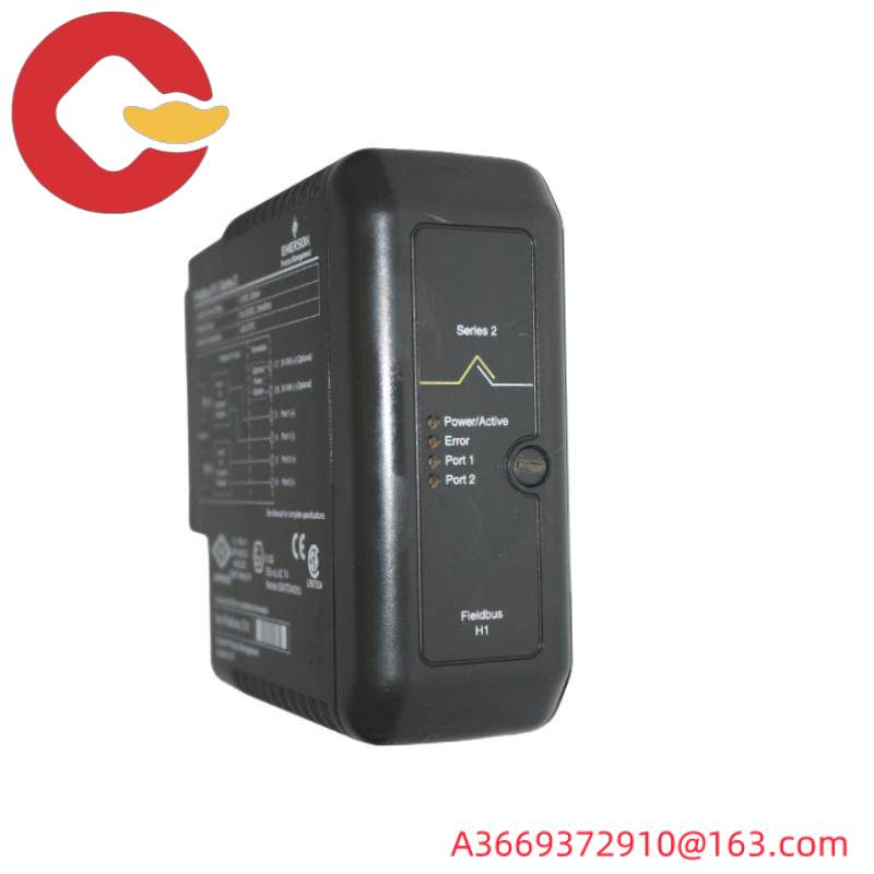 EMERSON DB1-1
