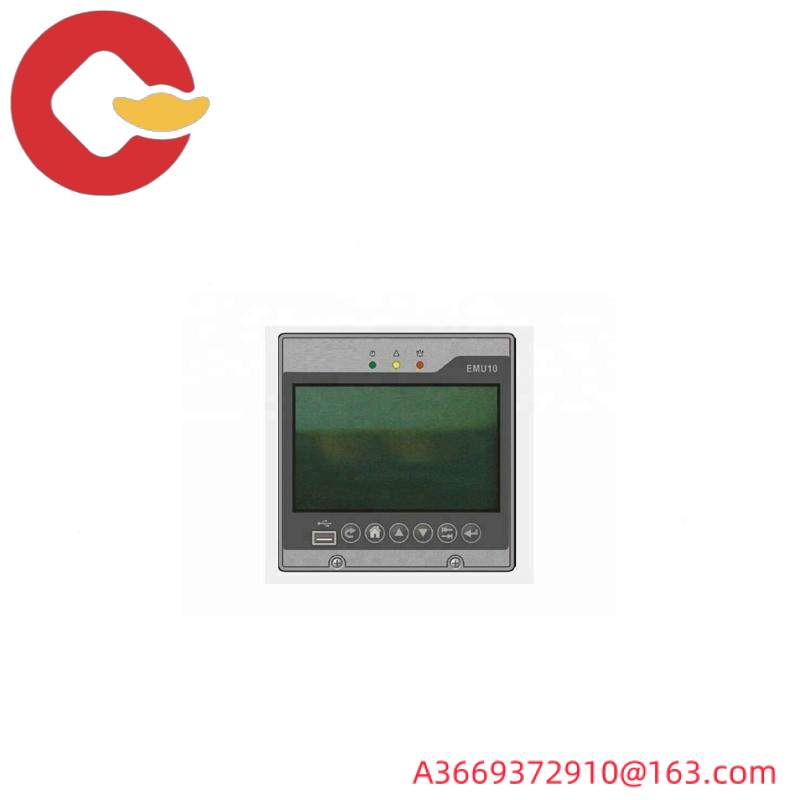 EMERSON EMU10 DC Screen Monitoring Module