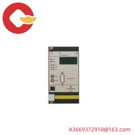 Emerson MTR-1220-N-D-E-0