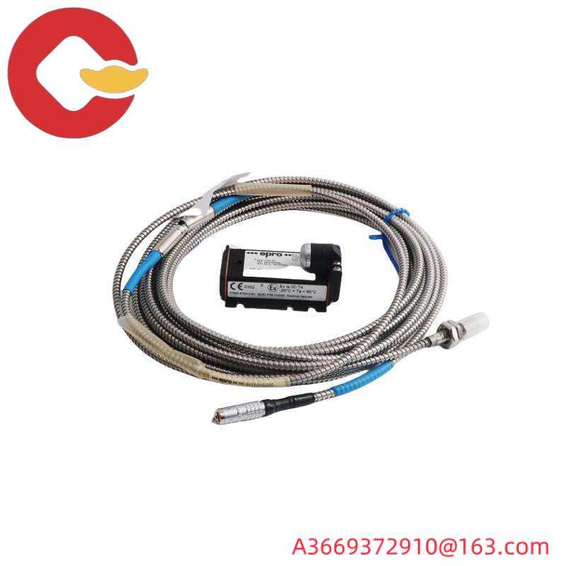 Emerson IC660MCA512