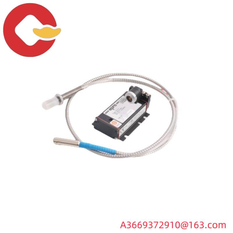 Emerson IC697MEM719RR