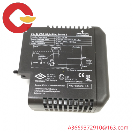 EMERSON KJ3241X1-EA1 12P2565X032 Interface Module