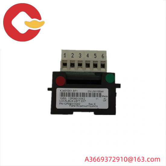 EMERSON KJ4010X1-BF1 LocalBus Left Extender Model