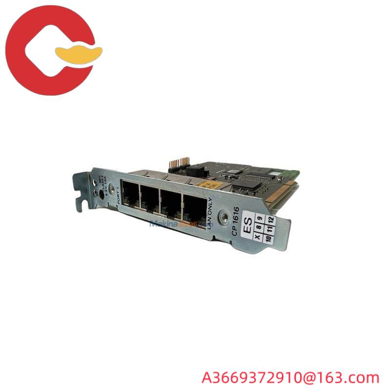 EMERSON PMC PROFINET