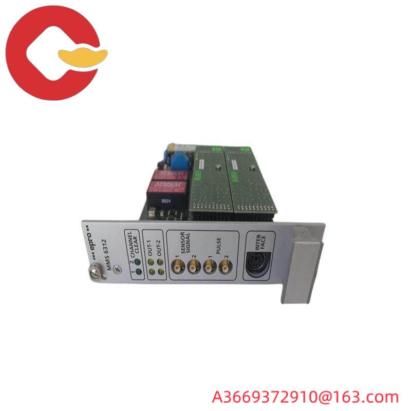 Emerson IC660MCA512