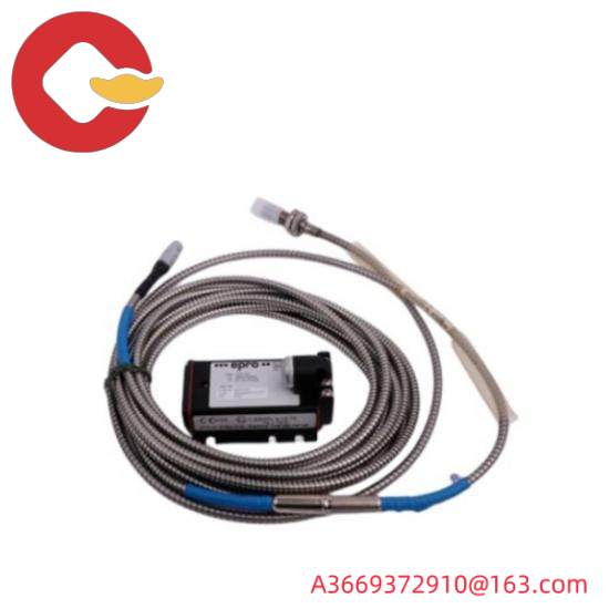EPRO A6120