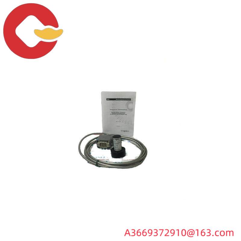 Emerson IC697MEM719RR