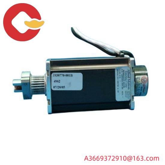 EMOTEQ CORP. QB02302-B09-HE DC MOTOR