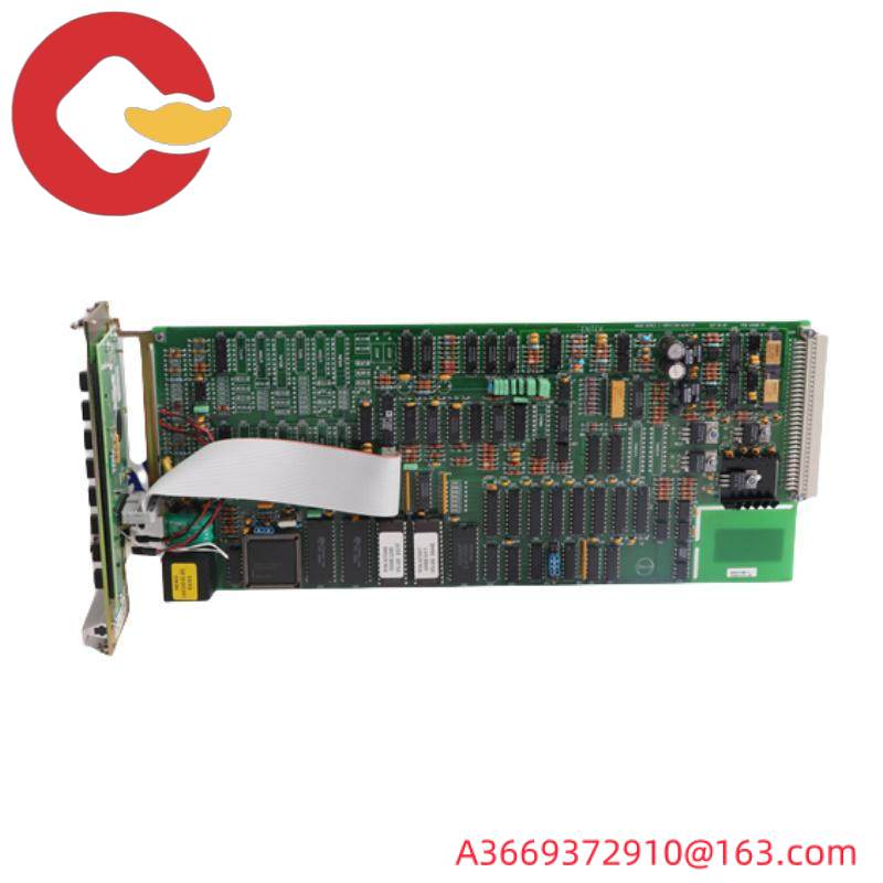 ENTEK C6688 Expansion Monitor
