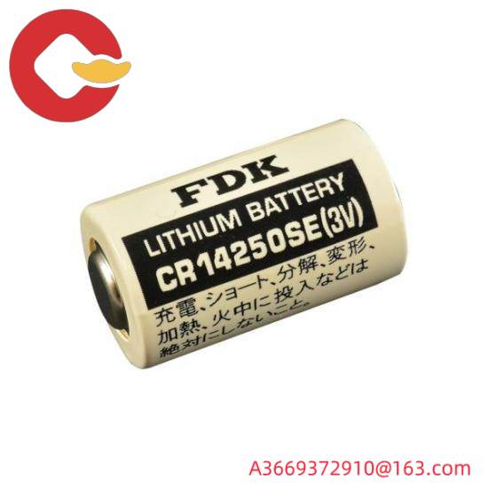 FDK CR14250SE 3V Stack battery