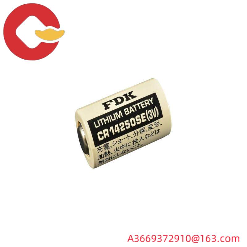 FDK CR14250SE battery