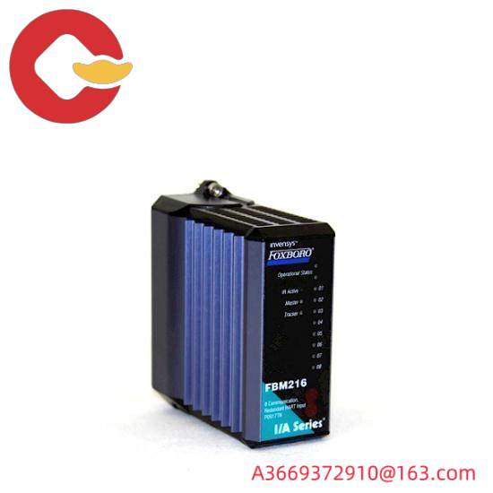 Foxboro FBM216 P0917TN  I/A Series System