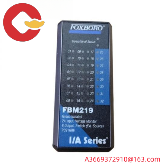 FOXBORO FBM219 RH916RH