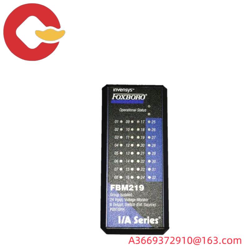 FOXBORO FBM219 RH916RH