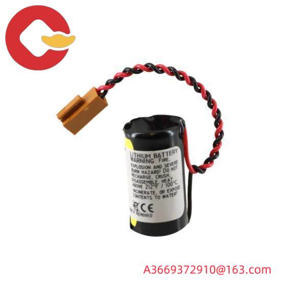 Emerson IC693ACC301