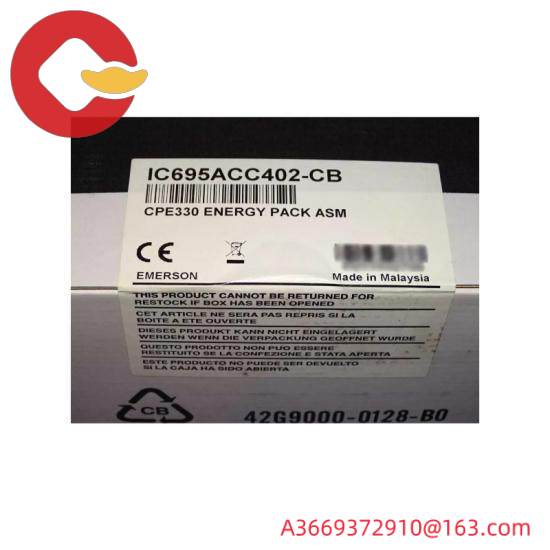SAILOR H1252B TT-3608A