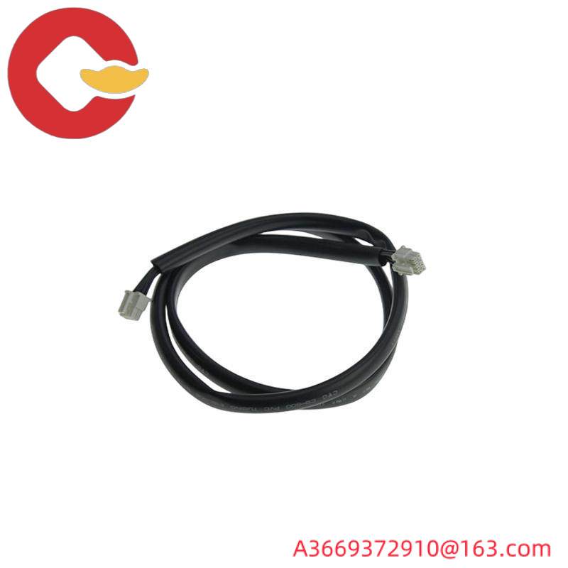GE IC695CBL001 ENERGY PACK