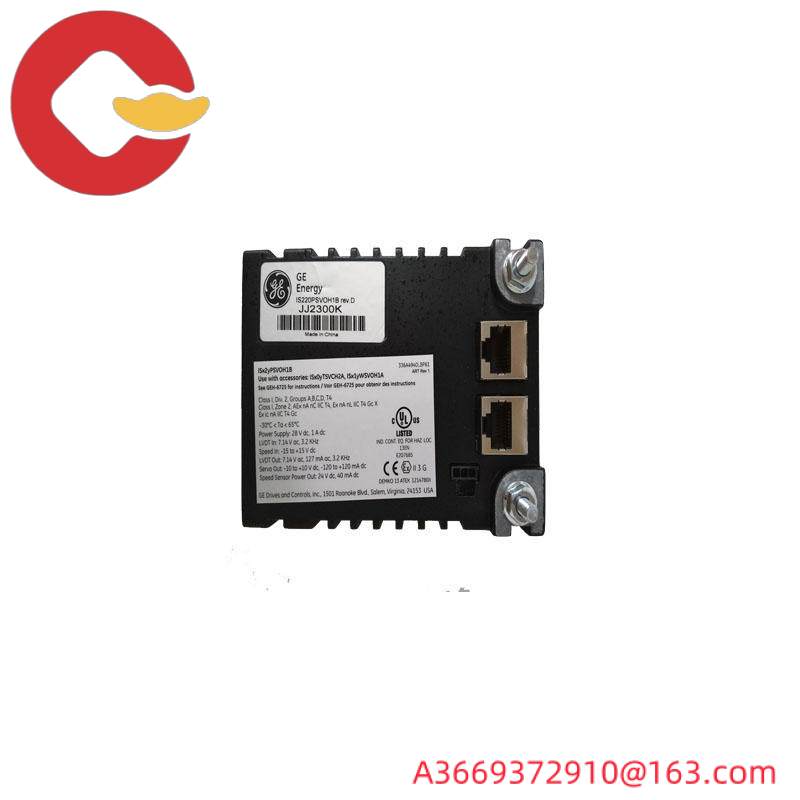 GE S710D-EST2