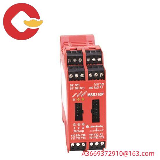 Guardmaster MSR310P   MSR310P