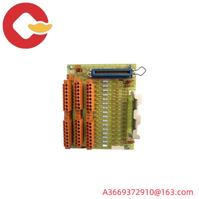 H0NEYWELL 51304453-100