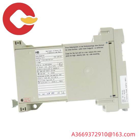 H&B TZN 124-EX Dining device