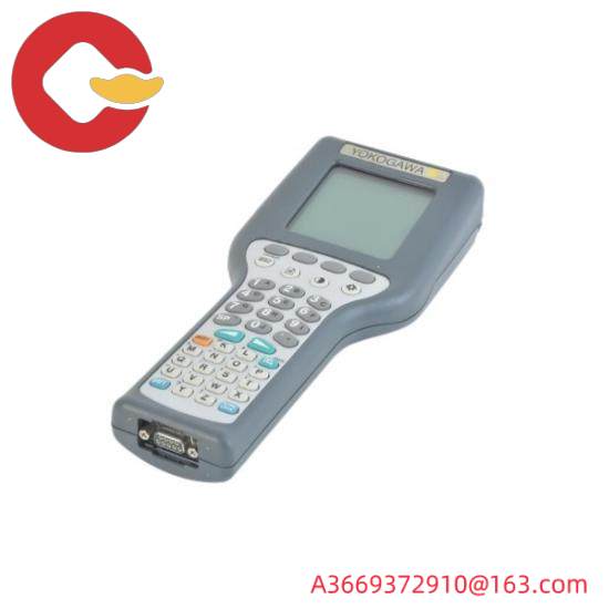 HART YHC 4100 MULTIFUNCTION COMMUNICATOR
