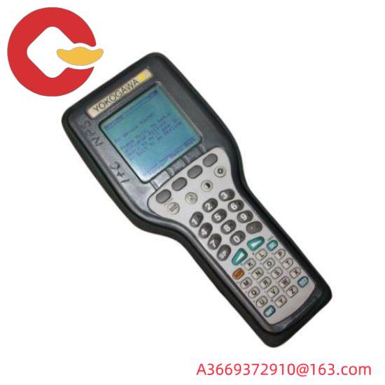 HART YHC 4100 MULTIFUNCTION COMMUNICATOR