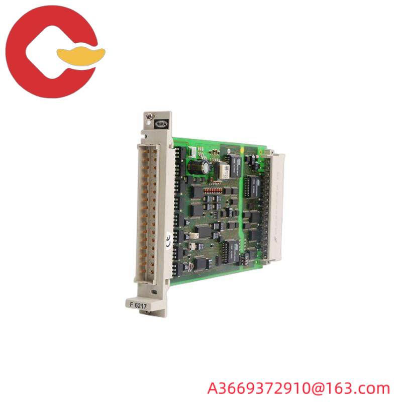HIMA F6217