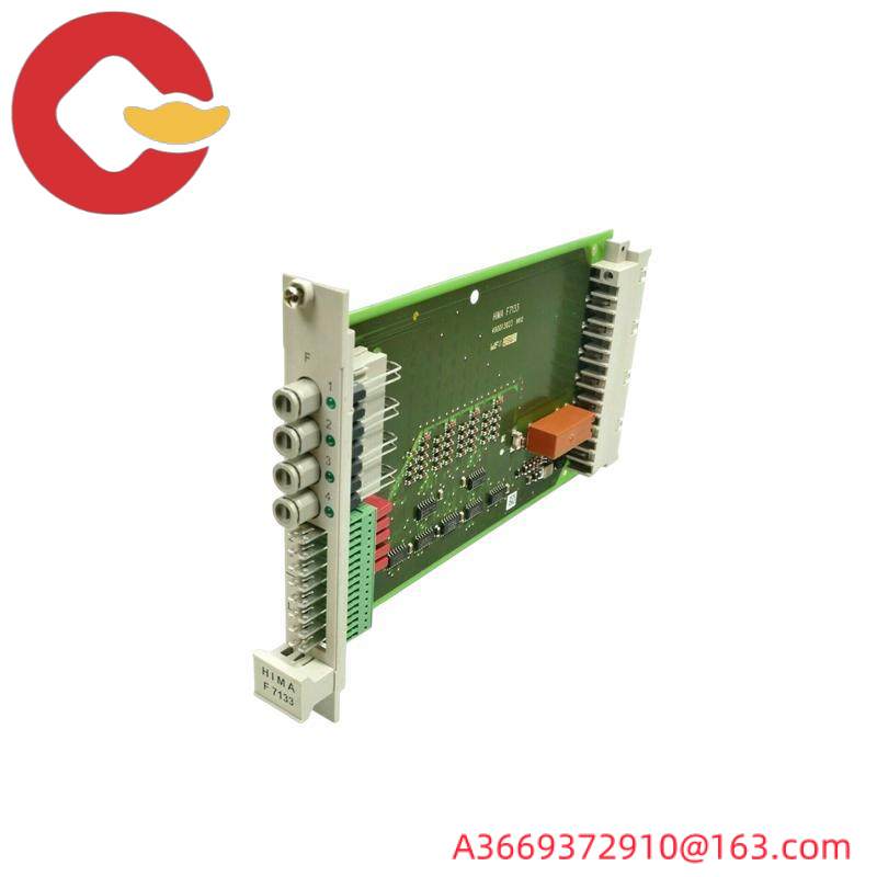 HIMA F7133