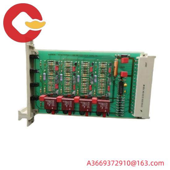 HIMA F7533