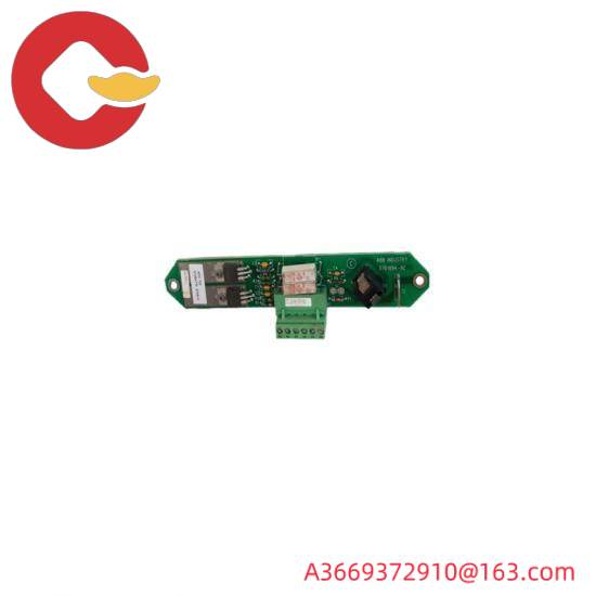 HIMA X-FAN 18 03