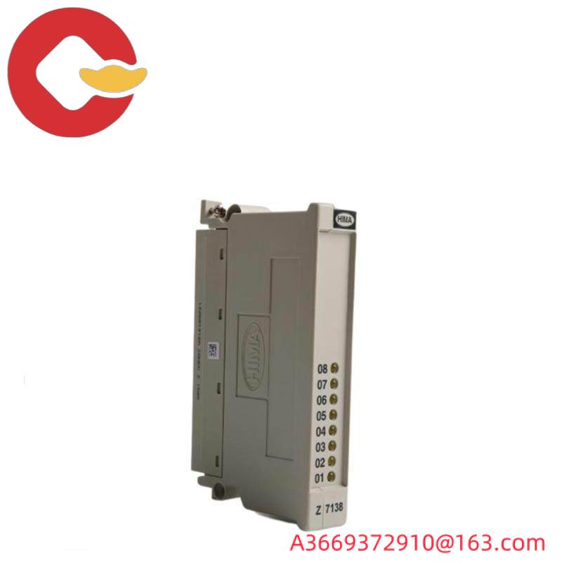 HIMA Z7138