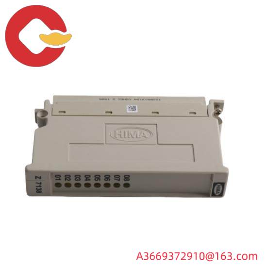 HIMA Z7138