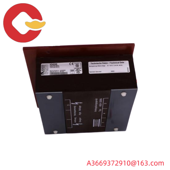 HIRSCHMANN MS2108-2 New