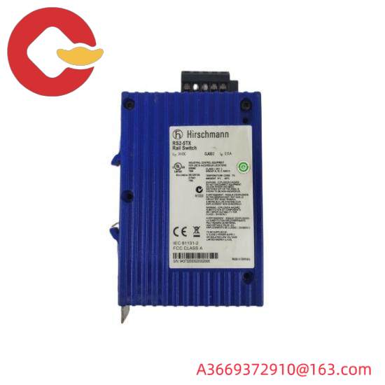 Hirschmann RS2-5TX Ethernet Switch