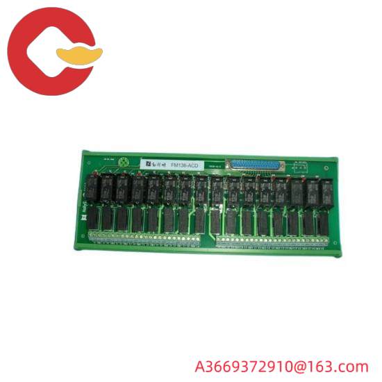 HOLLYSYS FM138-ACC automation modules