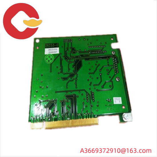 HOLLYSYS FM803 Relay Module