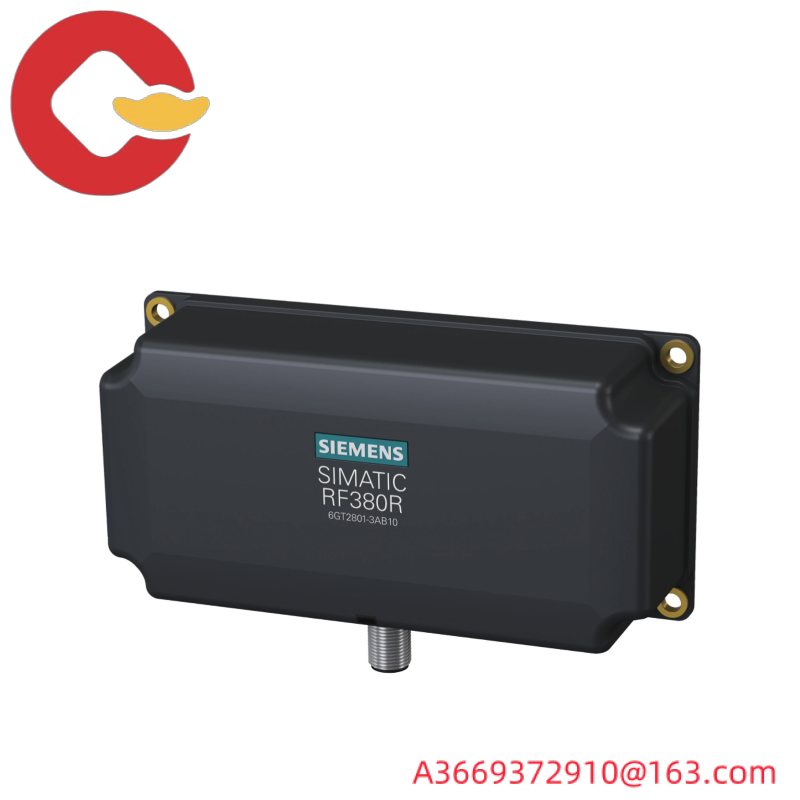 HoloTrak IS8500 232/422