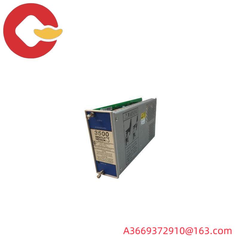 HOMATIC PE1937/23BU