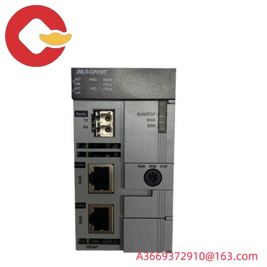 Honeywell 2MLR-CPUH/S-CC  MasterLogic-200