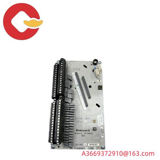 Honeywell CC-TDI110  PKS System