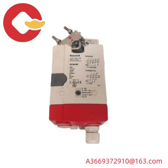Honeywell CN7220A2007 Valve Actuator