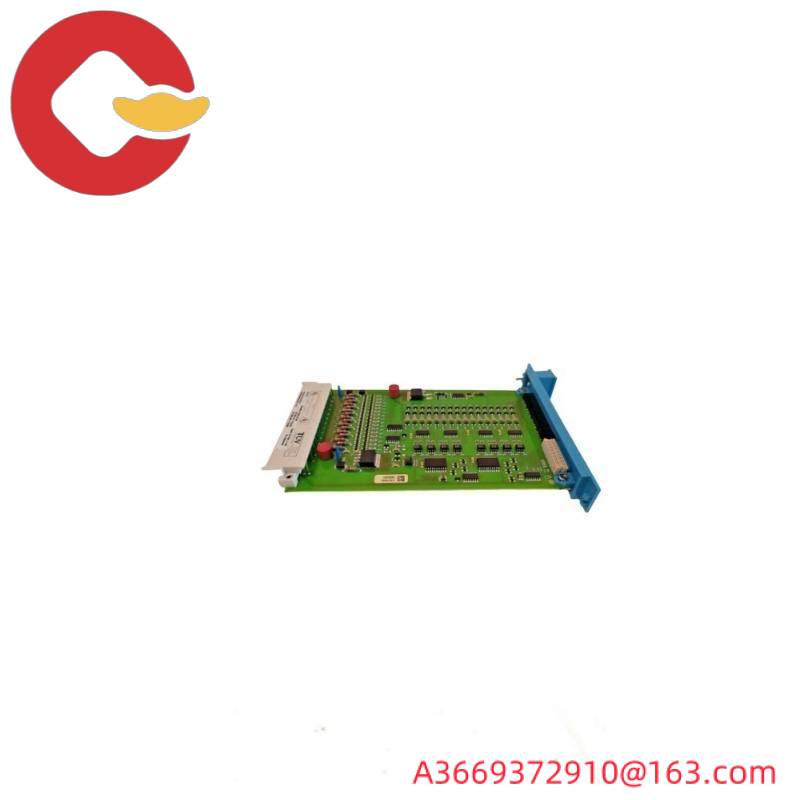 HONEYWELL FC-SDI-1624 V1.1.2.1 Digital Output Module
